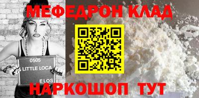 прущие грибы Кулебаки