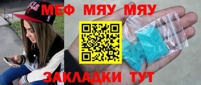 MDMA Premium VHQ Кунгур