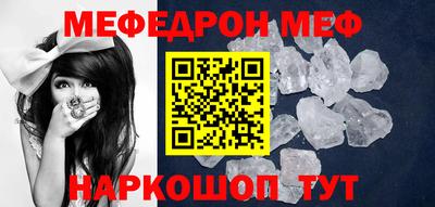 ПСИЛОЦИБИНОВЫЕ ГРИБЫ Ликино-Дулёво