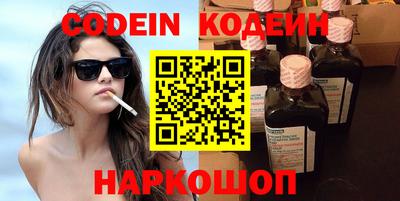 MDMA Premium VHQ Кунгур