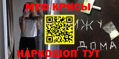 прущие грибы Кулебаки