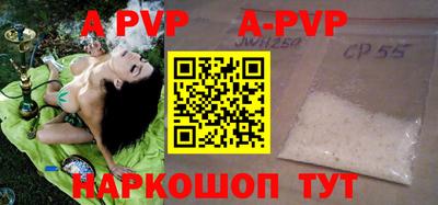 метадон Малоярославец