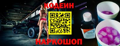 стаф Кумертау