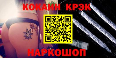 ГАЛЛЮЦИНОГЕННЫЕ ГРИБЫ Малгобек