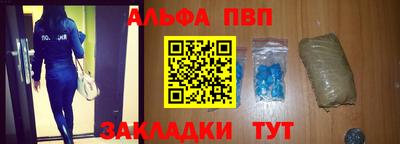ПСИЛОЦИБИНОВЫЕ ГРИБЫ Ликино-Дулёво
