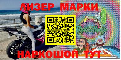 ГАЛЛЮЦИНОГЕННЫЕ ГРИБЫ Малгобек