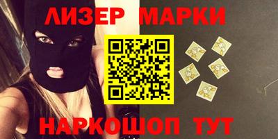 прущие грибы Кулебаки