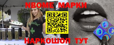 прущие грибы Кулебаки