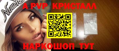 MDMA Premium VHQ Кунгур