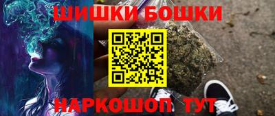 ПСИЛОЦИБИНОВЫЕ ГРИБЫ Ликино-Дулёво