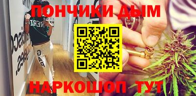 стаф Кумертау
