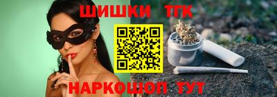 MDMA Premium VHQ Кунгур
