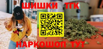 прущие грибы Кулебаки