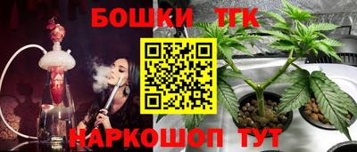 MDMA Premium VHQ Кунгур