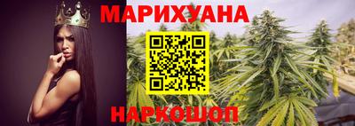 метадон Малоярославец
