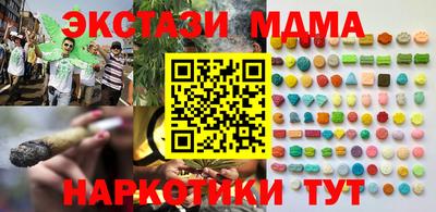 винт Ливны
