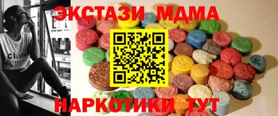 стаф Кумертау