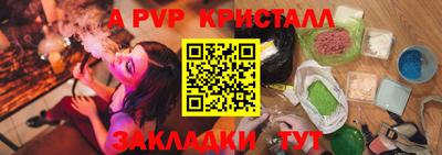 ПСИЛОЦИБИНОВЫЕ ГРИБЫ Ликино-Дулёво