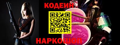 прущие грибы Кулебаки
