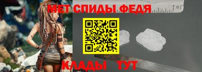 стаф Кумертау