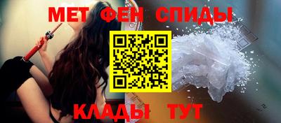 MDMA Premium VHQ Кунгур