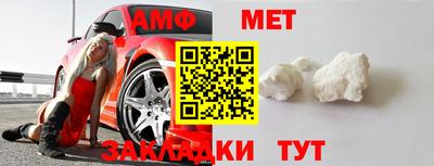 ПСИЛОЦИБИНОВЫЕ ГРИБЫ Ликино-Дулёво