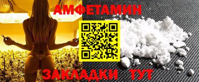 прущие грибы Кулебаки