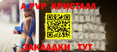 MDMA Premium VHQ Кунгур