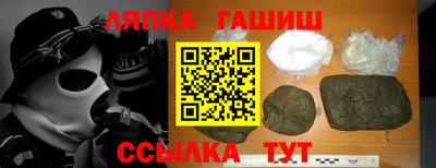 метадон Малоярославец
