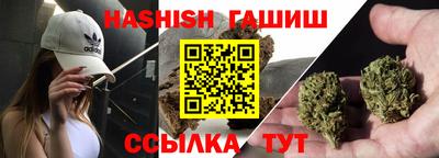 стаф Кумертау