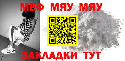 MDMA Premium VHQ Кунгур