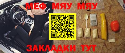 прущие грибы Кулебаки