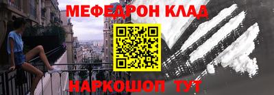 ALPHA-PVP Лесосибирск